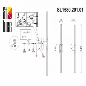 Бра ST-Luce Ralio SL1580.201.01 в Можге - mozhga.mebel24.online | фото 3