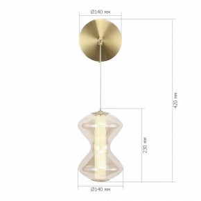 Бра ST-Luce SPINE SL6136.201.01 в Можге - mozhga.mebel24.online | фото 4