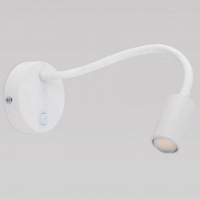 Бра TK Lighting Lagos 2449 Lagos в Можге - mozhga.mebel24.online | фото