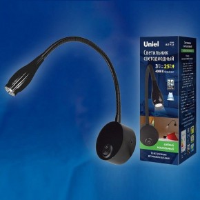 Бра Uniel ULT-F22 UL-00004240 в Можге - mozhga.mebel24.online | фото