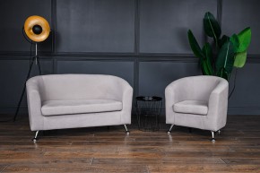 Комплект мягкой мебели 601+600 (диван+кресло) в Можге - mozhga.mebel24.online | фото