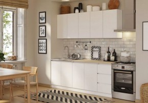 ЧЕЛСИ Кухонный гарнитур 2,0 м (Белый) в Можге - mozhga.mebel24.online | фото