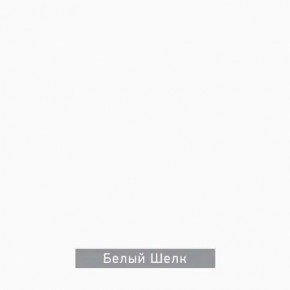 ЧИП Стол письменный в Можге - mozhga.mebel24.online | фото 5