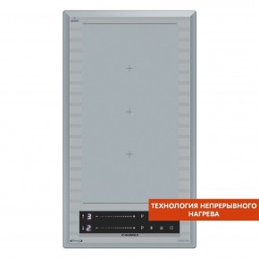 CVI292S2FMBL LUX Inverter в Можге - mozhga.mebel24.online | фото