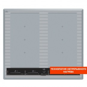 CVI594SF2MBL LUX Inverter в Можге - mozhga.mebel24.online | фото