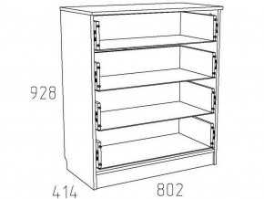 Детская Фанк Комод НМ 013.71-01 М в Можге - mozhga.mebel24.online | фото 3