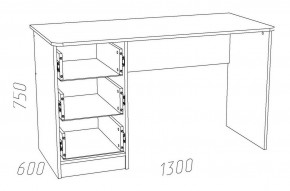 Детская Оливия Письменный стол НМ 011.47-01 Х в Можге - mozhga.mebel24.online | фото 3