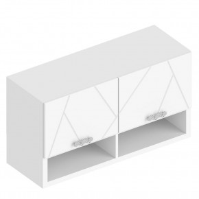 Детская "Сандра" (модульная) в Можге - mozhga.mebel24.online | фото 11