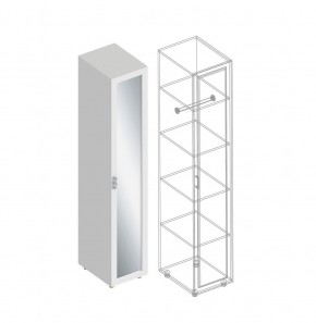Детская "Сандра" (модульная) в Можге - mozhga.mebel24.online | фото 27