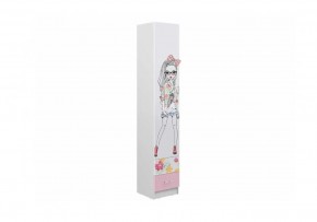 ВЕГА FASHION Детская ЛДСП (модульная) в Можге - mozhga.mebel24.online | фото 8
