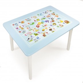 Детский стол с накладкой Алфавит  (Голубой/Белый) в Можге - mozhga.mebel24.online | фото