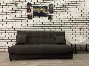 Диван Арбат МД в Можге - mozhga.mebel24.online | фото 6