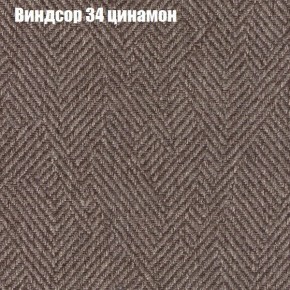 Диван Феникс 4 (ткань до 300) в Можге - mozhga.mebel24.online | фото 65