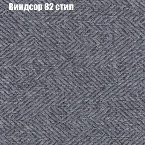 Диван Феникс 4 (ткань до 300) в Можге - mozhga.mebel24.online | фото 67