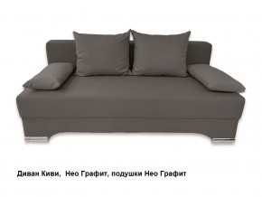 Диван Киви 1 без подлокотников в Можге - mozhga.mebel24.online | фото 10