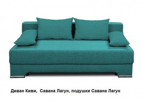 Диван Киви 1 без подлокотников в Можге - mozhga.mebel24.online | фото 4