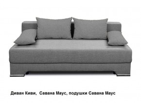 Диван Киви 1 без подлокотников в Можге - mozhga.mebel24.online | фото 6