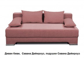 Диван Киви 1 без подлокотников в Можге - mozhga.mebel24.online | фото 7