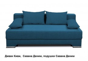 Диван Киви 1 без подлокотников в Можге - mozhga.mebel24.online | фото 8