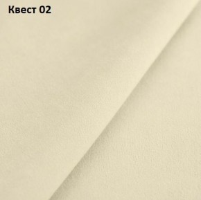 Диван Колизей-1 с выдвижной оттоманкой (ППУ) в Можге - mozhga.mebel24.online | фото 19