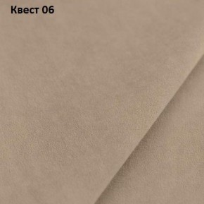 Диван Колизей-1 с выдвижной оттоманкой (ППУ) в Можге - mozhga.mebel24.online | фото 20