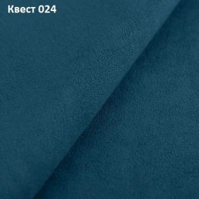 Диван Колизей-1 с выдвижной оттоманкой (ППУ) в Можге - mozhga.mebel24.online | фото 24