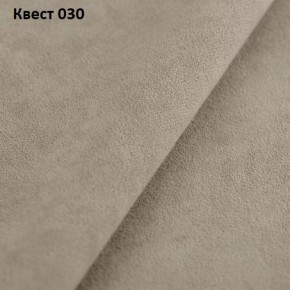 Диван Колизей-1 с выдвижной оттоманкой (ППУ) в Можге - mozhga.mebel24.online | фото 25