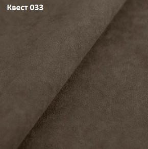 Диван Колизей-1 с выдвижной оттоманкой (ППУ) в Можге - mozhga.mebel24.online | фото 27