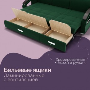 Диван Колизей-1 с выдвижной оттоманкой (ППУ) в Можге - mozhga.mebel24.online | фото 30