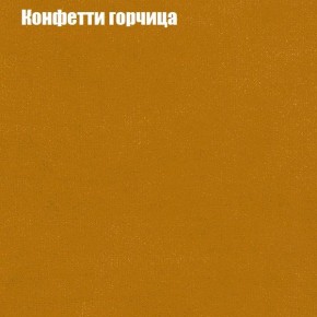 Диван Комбо 4 (ткань до 300) в Можге - mozhga.mebel24.online | фото 19
