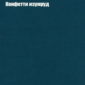 Диван Комбо 4 (ткань до 300) в Можге - mozhga.mebel24.online | фото 20