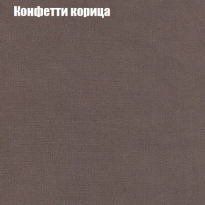 Диван Комбо 4 (ткань до 300) в Можге - mozhga.mebel24.online | фото 21