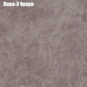 Диван Комбо 4 (ткань до 300) в Можге - mozhga.mebel24.online | фото 24
