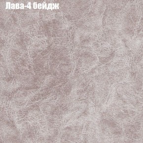 Диван Комбо 4 (ткань до 300) в Можге - mozhga.mebel24.online | фото 25