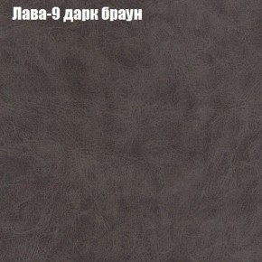 Диван Комбо 4 (ткань до 300) в Можге - mozhga.mebel24.online | фото 26
