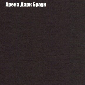 Диван Комбо 4 (ткань до 300) в Можге - mozhga.mebel24.online | фото 4