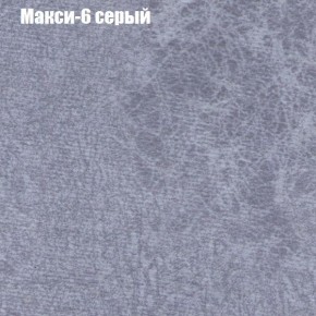 Диван Комбо 4 (ткань до 300) в Можге - mozhga.mebel24.online | фото 34