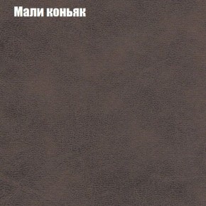 Диван Комбо 4 (ткань до 300) в Можге - mozhga.mebel24.online | фото 36