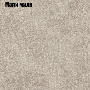 Диван Комбо 4 (ткань до 300) в Можге - mozhga.mebel24.online | фото 37