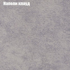 Диван Комбо 4 (ткань до 300) в Можге - mozhga.mebel24.online | фото 40