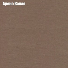 Диван Комбо 4 (ткань до 300) в Можге - mozhga.mebel24.online | фото 5