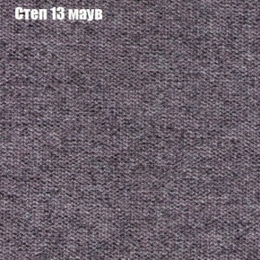 Диван Комбо 4 (ткань до 300) в Можге - mozhga.mebel24.online | фото 48