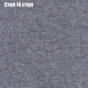 Диван Комбо 4 (ткань до 300) в Можге - mozhga.mebel24.online | фото 49