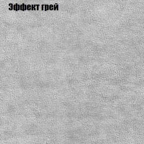 Диван Комбо 4 (ткань до 300) в Можге - mozhga.mebel24.online | фото 56