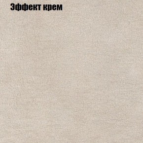 Диван Комбо 4 (ткань до 300) в Можге - mozhga.mebel24.online | фото 61