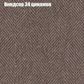 Диван Комбо 4 (ткань до 300) в Можге - mozhga.mebel24.online | фото 7