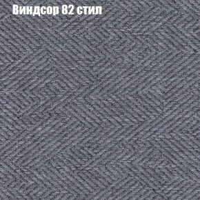 Диван Комбо 4 (ткань до 300) в Можге - mozhga.mebel24.online | фото 9
