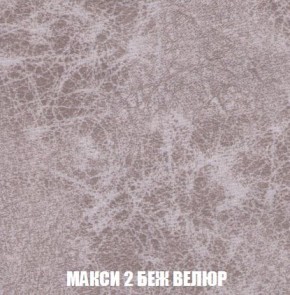 Диван Кристалл (ткань до 300) Боннель в Можге - mozhga.mebel24.online | фото 37