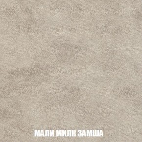 Диван Кристалл (ткань до 300) Боннель в Можге - mozhga.mebel24.online | фото 42