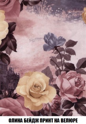 Диван Кристалл (ткань до 300) Боннель в Можге - mozhga.mebel24.online | фото 56